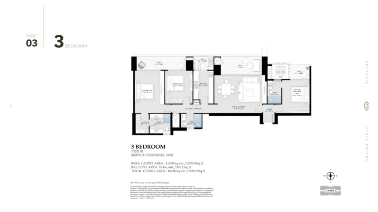 BPTP Verti Green Floor Plan 8 floor plan